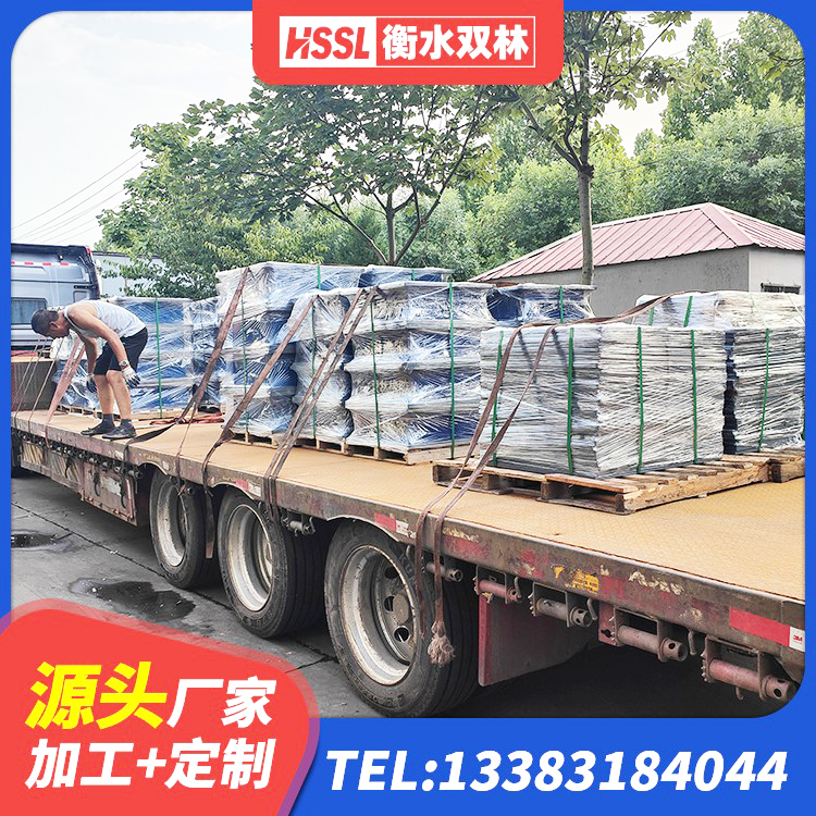郊区建筑天然橡胶隔震支座LNR源头工厂 郊区高阻尼HDR隔震支座厂家电话 郊区HDR900高阻尼支座源头工厂 郊区建筑隔震支座价钱 - 第1张