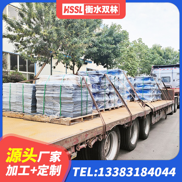 郊区高阻尼隔振橡胶隔震支座源头工厂 郊区HDR1300高阻尼橡胶隔震支座源头工厂 郊区LNR900橡胶隔震支座多少钱 郊区LNR400天然隔震支座多少钱 - 第5张