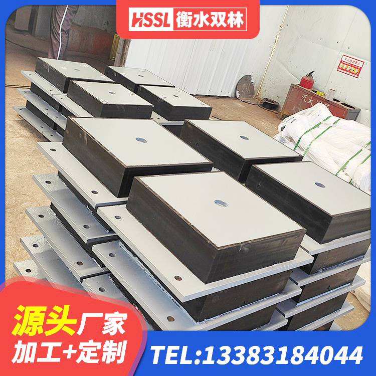郊区LNR1500橡胶隔震支座厂家 郊区圆形隔震支座厂家 郊区成品橡胶隔震支座源头工厂 郊区LNR900橡胶隔震支座厂家 - 第3张