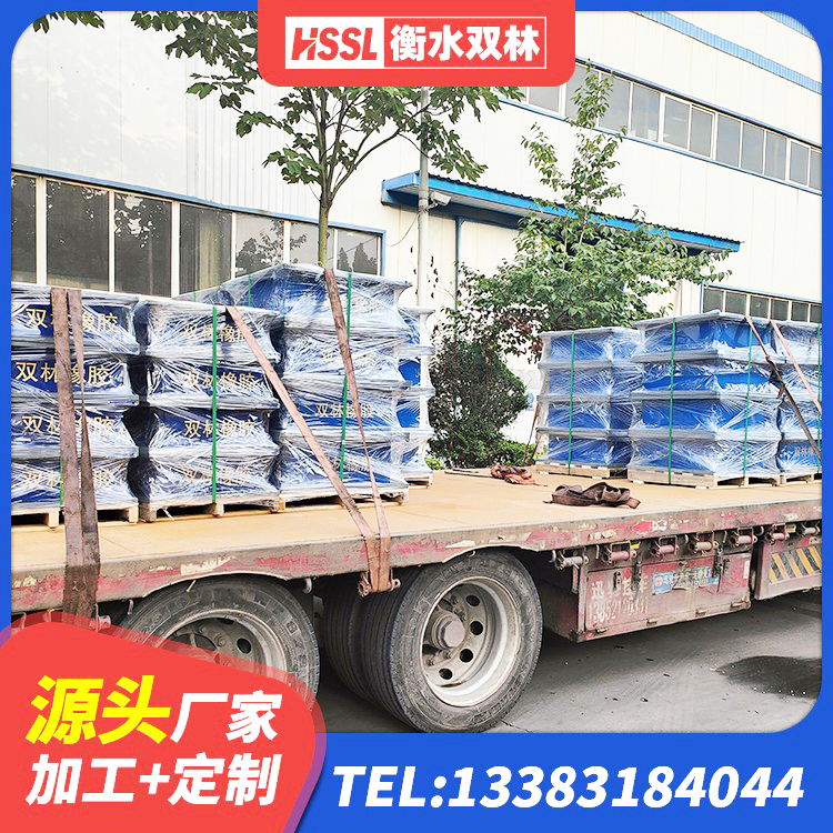 郊区楼梯叠层橡胶隔震支座多少钱 郊区建筑LNG隔震支座 郊区LRB1500铅芯橡胶隔震支座什么价格 郊区LNR400天然橡胶隔震支座多少钱 - 第1张