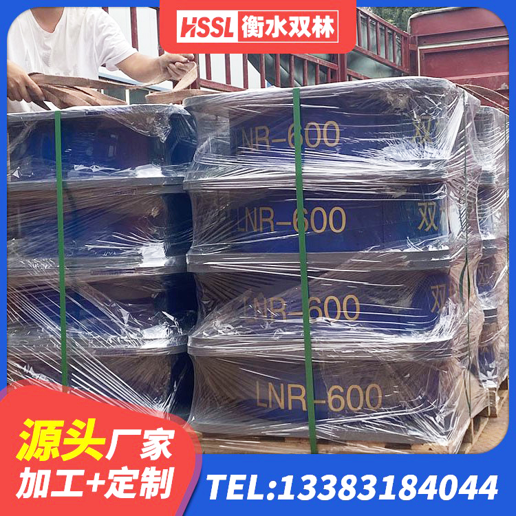 郊区高阻尼隔振橡胶隔震支座源头工厂 郊区HDR1300高阻尼橡胶隔震支座源头工厂 郊区LNR900橡胶隔震支座多少钱 郊区LNR400天然隔震支座多少钱 - 第4张