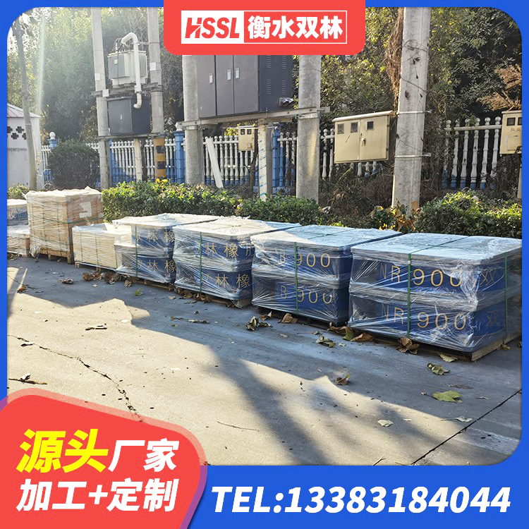 郊区建筑天然橡胶隔震支座LNR源头工厂 郊区高阻尼HDR隔震支座厂家电话 郊区HDR900高阻尼支座源头工厂 郊区建筑隔震支座价钱 - 第6张