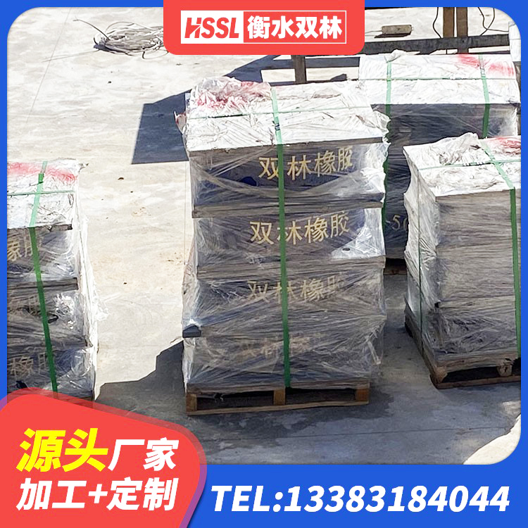 郊区LNR橡胶隔震支座400源头工厂 郊区橡胶隔震支座D400厂家 郊区厚叠层隔震支座源头工厂 郊区建筑橡胶隔振支座厂家 - 第3张