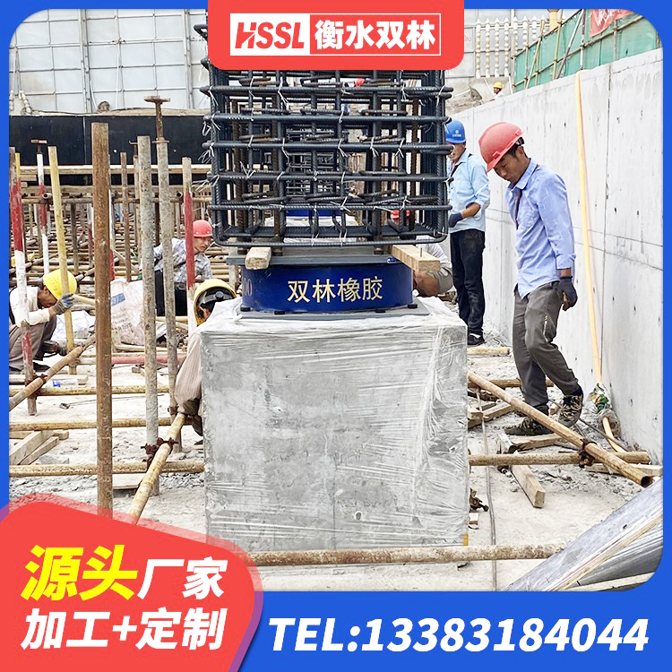 郊区隔震支座(LRB型)生产厂家 郊区HDR700橡胶支座 郊区房屋建筑隔震支座厂家 郊区减隔震支座生产生产厂家 - 第2张