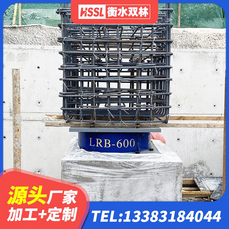 郊区楼梯叠层橡胶隔震支座多少钱 郊区建筑LNG隔震支座 郊区LRB1500铅芯橡胶隔震支座什么价格 郊区LNR400天然橡胶隔震支座多少钱 - 第2张