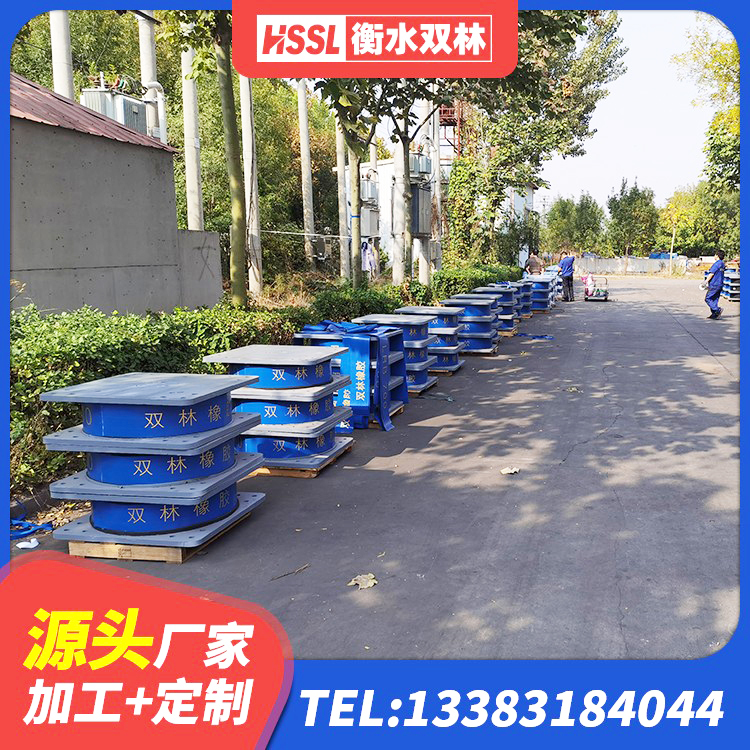 郊区楼梯叠层橡胶隔震支座多少钱 郊区建筑LNG隔震支座 郊区LRB1500铅芯橡胶隔震支座什么价格 郊区LNR400天然橡胶隔震支座多少钱 - 第6张