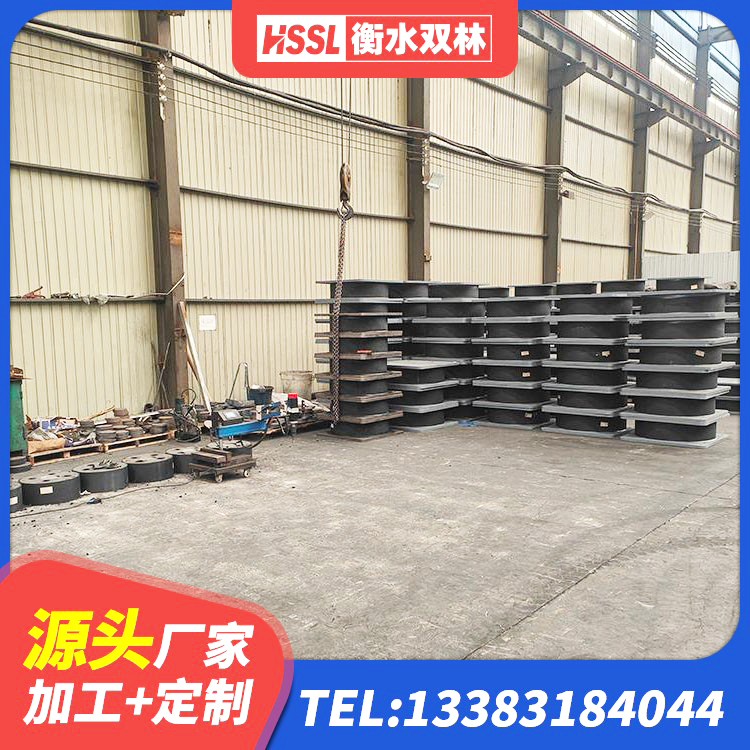 郊区楼梯叠层橡胶隔震支座多少钱 郊区建筑LNG隔震支座 郊区LRB1500铅芯橡胶隔震支座什么价格 郊区LNR400天然橡胶隔震支座多少钱 - 第7张