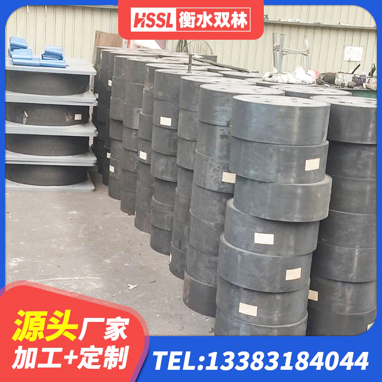 郊区房屋抗震隔震支座生产厂家 郊区LNR800天然隔震支座厂家 郊区橡胶隔震支座产地生产厂家 郊区HDR800隔震支座厂家 - 第1张