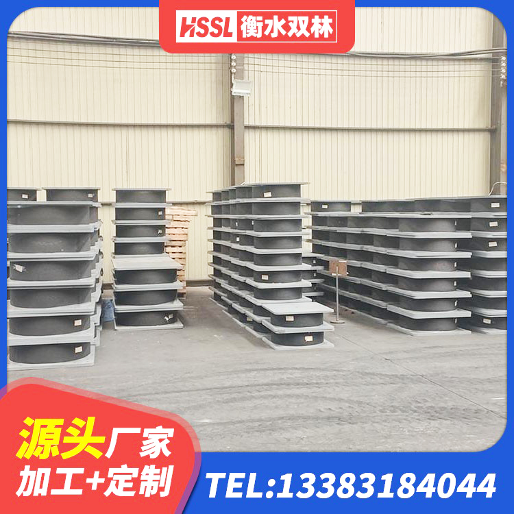 郊区LNR1500橡胶隔震支座厂家 郊区圆形隔震支座厂家 郊区成品橡胶隔震支座源头工厂 郊区LNR900橡胶隔震支座厂家 - 第8张