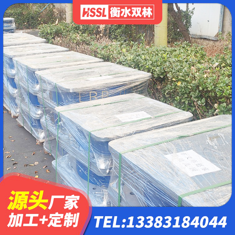 郊区铅芯防震支座装置生产厂家 郊区LNR600橡胶隔震支座厂家电话 郊区天然橡胶隔震支座厂家直销厂家 郊区HDR隔震支座厂家 - 第4张