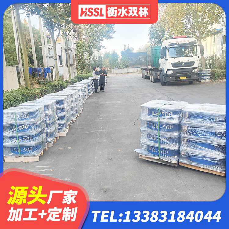 郊区LNR1500橡胶隔震支座厂家 郊区圆形隔震支座厂家 郊区成品橡胶隔震支座源头工厂 郊区LNR900橡胶隔震支座厂家 - 第5张