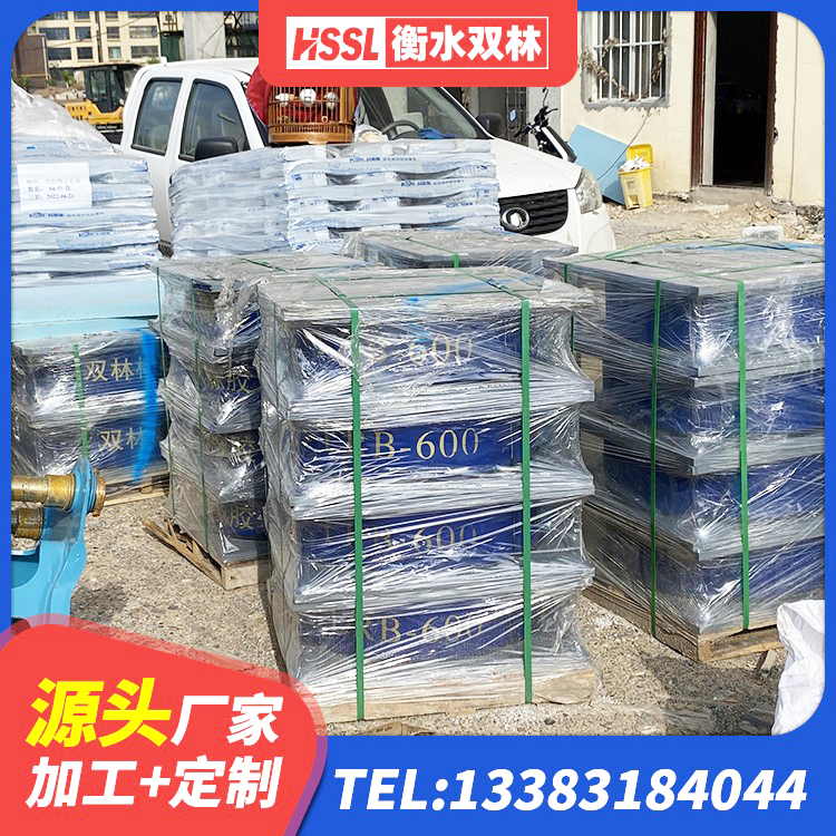 郊区楼梯叠层橡胶隔震支座多少钱 郊区建筑LNG隔震支座 郊区LRB1500铅芯橡胶隔震支座什么价格 郊区LNR400天然橡胶隔震支座多少钱 - 第8张